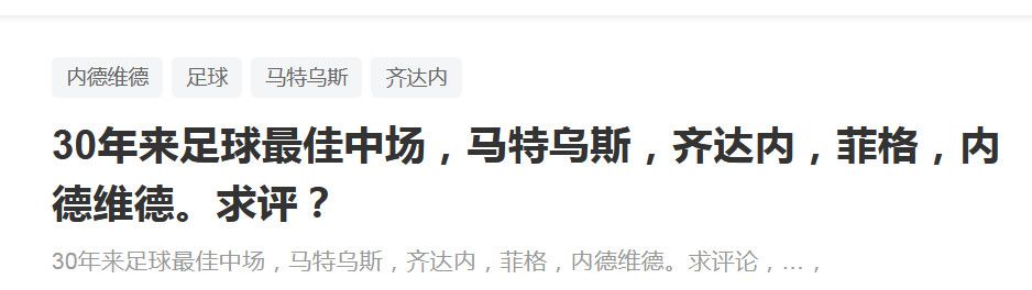 ”吴越对自己饰演的蓓蓓一角表示：“蓓蓓虽然和老白分手，但她生活在自己营造的世界里面，而且她非常自信，我觉得这个人很接地气，因为她是一个热的人，很明亮